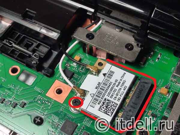 не ловит сеть dell не ловит сеть dell