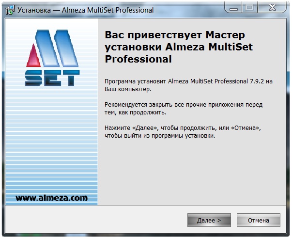 Almeza Multiset Professional инструкция img-1
